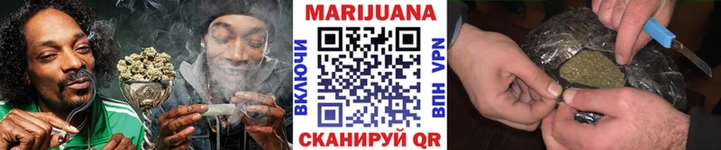 Названия наркотиков Нязепетровск ГАШИШ  Марихуана  KRAKEN вход  МЕФ  Вейп ТГК 