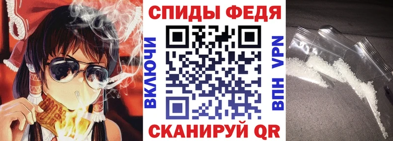 АМФ Premium купить наркоту Нязепетровск