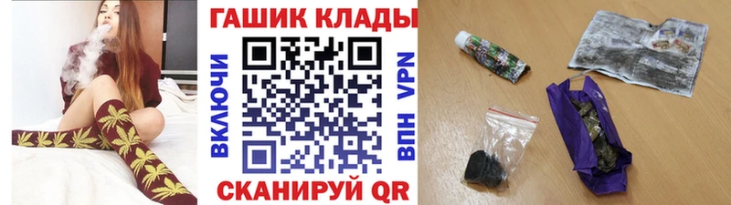 ГАШ Premium  Нязепетровск 