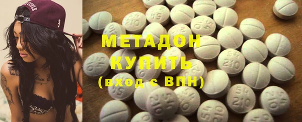 экстази Нягань