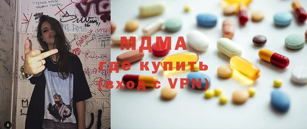 jwh Новозыбков
