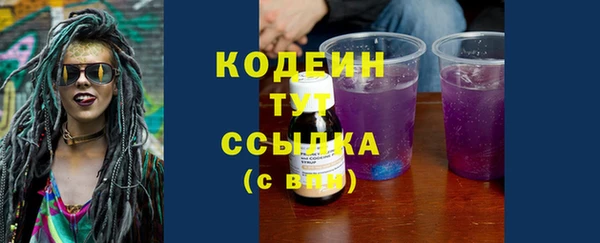 СК Новокубанск