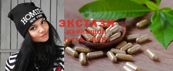 jwh Новозыбков
