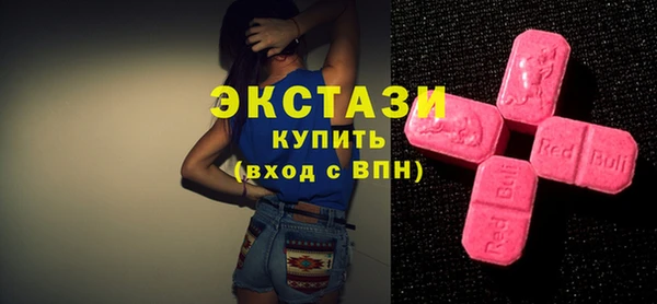 СК Новокубанск