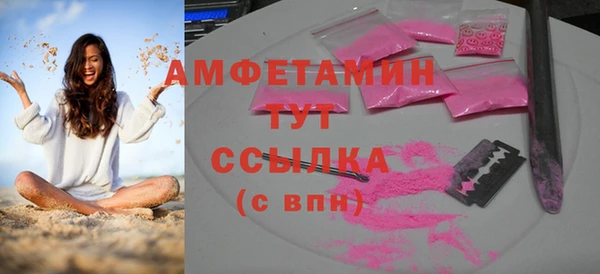 мескалин Наволоки