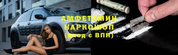 экстази Нягань