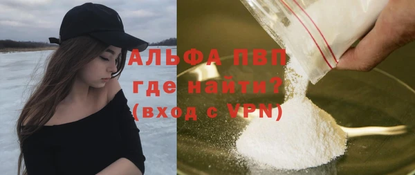 jwh Новозыбков