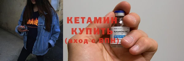 экстази Нягань