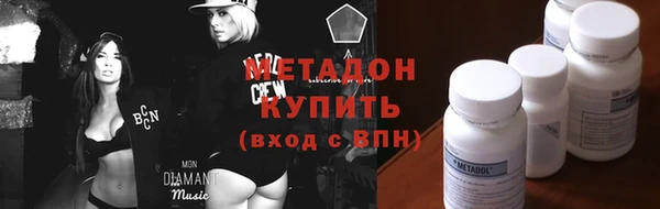 СК Новокубанск