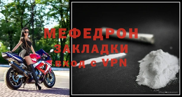 дистиллят марихуана Нязепетровск