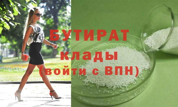 СК Новокубанск