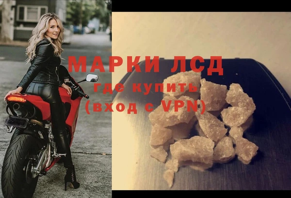 jwh Новозыбков
