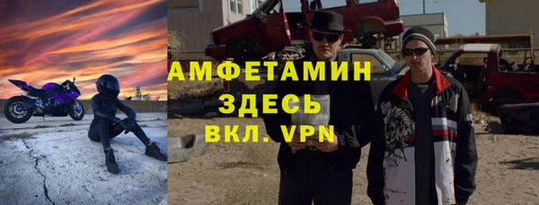 мяу мяу мука Няндома