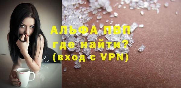 мяу мяу мука Няндома