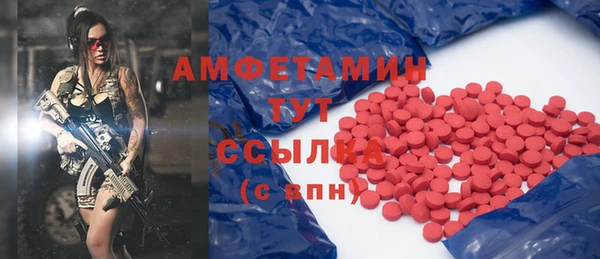 jwh Новозыбков