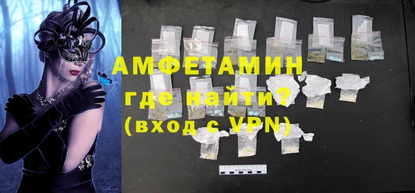 jwh Новозыбков