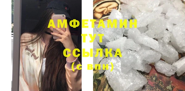 дистиллят марихуана Нязепетровск