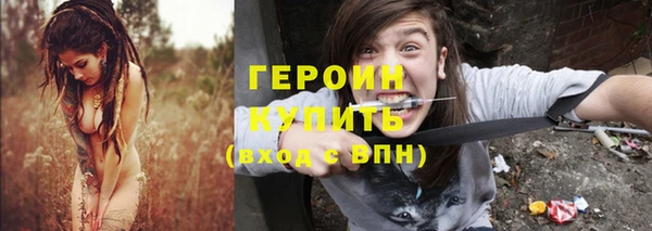 СК Новокубанск