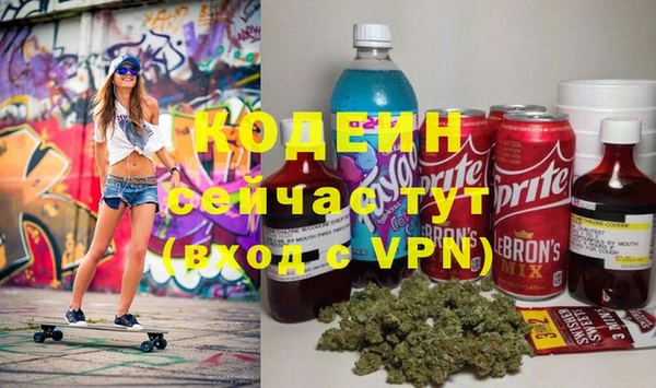 не бодяженный Навашино