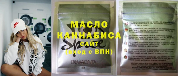 jwh Новозыбков