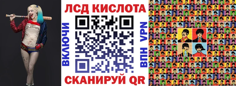Марки NBOMe 1,5мг  цены наркотик  Нязепетровск 