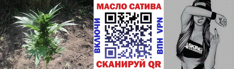 Дистиллят ТГК вейп  Нязепетровск 